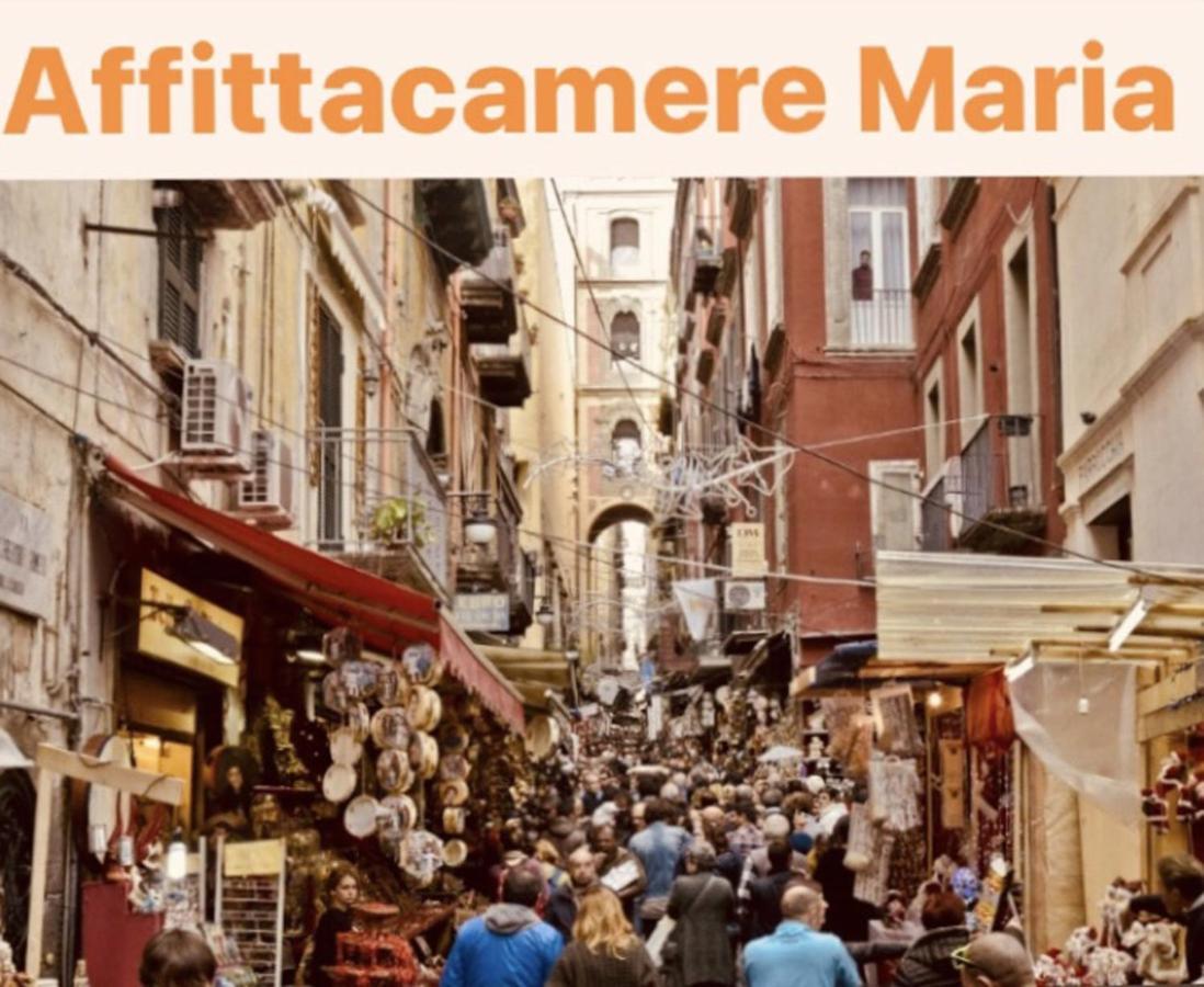 B&B Da Maria Napoli Eksteriør bilde